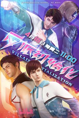 新郑seo优化课程价格