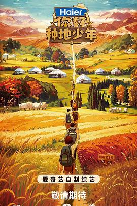 许昌优化网站排名方案