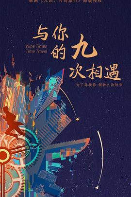 seo基础优化是什么